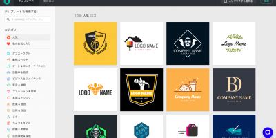 無料オンラインロゴメーカー、カスタムデザインのロゴ作成